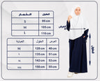 عباية بنات مدرسية من حجاب بي، قماش ملكي ناعم مع طيات وجيوب للأطفال.