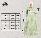 فستان بنات بنسيج غاباردين عصري ومتستر من هجيبي، يظهر تصميم أنيق ومريح للطفلات.